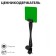 Delivee valuable with a clamp for gastrointestones, h = 9 cm, black color