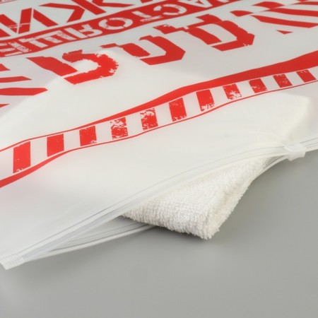 ZIP travel package “for a real man”, 14 μm, 40 x 40 cm.-4