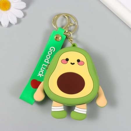 A keychain wallet with a carbine, strap silicone "Avocadinka" 3x9x9 cm