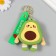 A keychain wallet with a carbine, strap silicone "Avocadinka" 3x9x9 cm