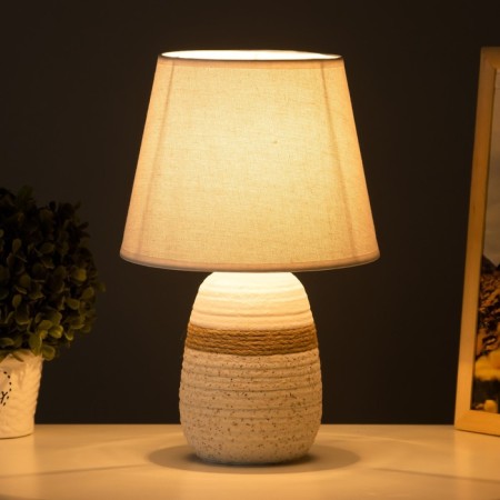 Rendi table lamp E14 40W white 20x20x32 cm Risalux-1