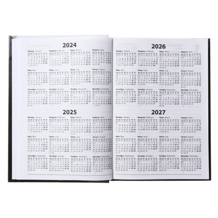 Diary is semi -dated on a stitch, A5 160 sheets, cardboard 7BC, glossy lamination, black metal-3