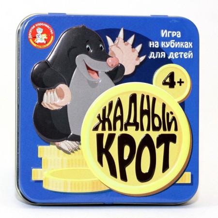 Board game "Plastic cubes. Greedy mole ", tin box