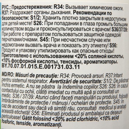 Compact -based compact detergent, concentrate 1 liter-2