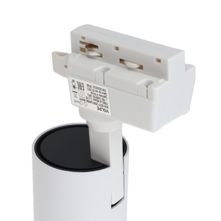 LED LED track VOLPE ULB-Q277, 20 W, 1550 lm, 4000 K, white-4