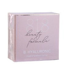 Hydrogel patches 818 Beauty Formula Estiqe B.hyaluronic with hyaluronic acid, 60 pcs