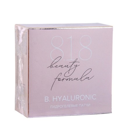 Hydrogel patches 818 Beauty Formula Estiqe B.hyaluronic with hyaluronic acid, 60 pcs