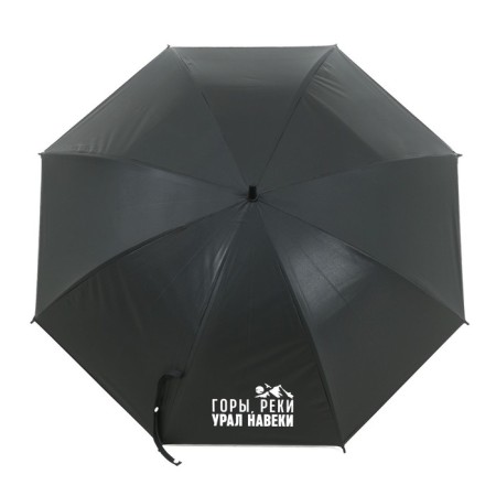 Umbrella's umbrella semiautomatic device “Mountains, rivers - Urals forever”, Black, 8 spokes, r = 45 cm-3