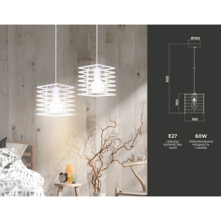 Lamp in the style of the loft Ambrella Light, TraDitional, TR8410, E27, white color-1