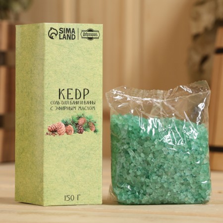 Salt for a bath and bath with cedar essential oil 150 g of Dobroparov