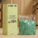 Salt for a bath and bath with cedar essential oil 150 g of Dobroparov