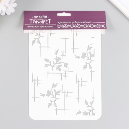 Plastic stencil "branches" 16x24 cm-3
