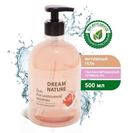 Dream Nature intimate hygiene with lactic acid and vitamin complex 500 ml
