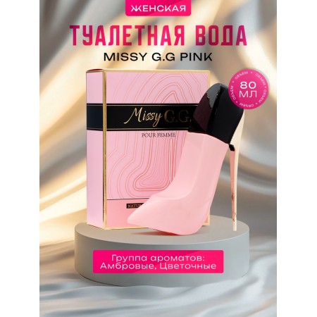 Women's toilet water Missy G.G Pink, 80 ml