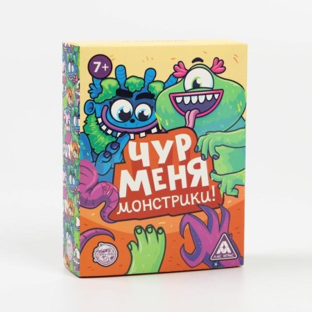 A board game to the reaction and attention "Chur me. Monsters! ”, 108 cards, 7+-4