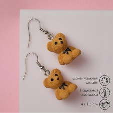 Earrings Assorted 