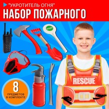 Set of firefighter 