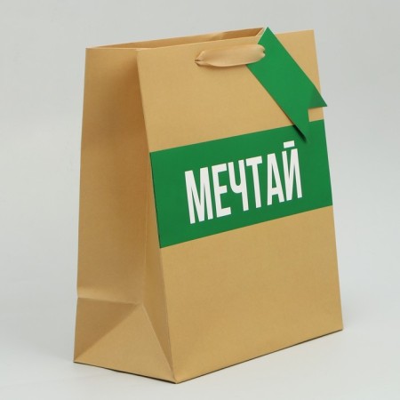 Gift package, packaging, “dream”, ml 23 x 27 x 11.5 cm-1