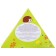 Set of massage balls Onlytop "Pyramid": 2 pcs.