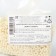 Sprinking confectionery I am: white, 50 g.
