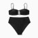 Separate female Minaku swimsuit black color, size 48