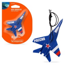 Ароматизатор подвесной Airline «Истребитель», аромат морской бриз