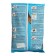 Delfi bait "Master", summer (new formula), bream, garlic, yellow, 800 g