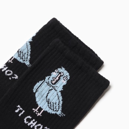 Men's socks KAFTAN "Ti Cho" size 41-44 (27-29 cm)-1