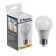 LED LED Feron, (7W) 230V E27 2700K A60, LB-91