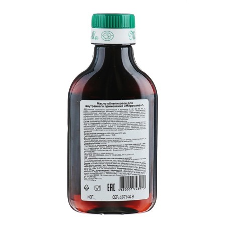 Sea buckthorn oil mirrolla, food, 100 ml-1