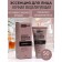 Pharmlevel Copper Essence Night Modeling, 50 ml.