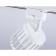 Single -phase track lamp Ambrella track system GL5348, GX53, white color