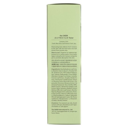Moisturizing toner with Aloe Jeju Fresh Aloe Toner_i 155ml-2