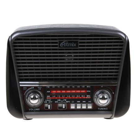 RITMIX RPR-065 Gray radio, mp3 player function, lantern-1