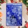 Stickers on the windows "New Year" lace, 38x30 cm