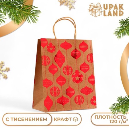 Tissing craft package, round handle, "Christmas tree toys" 33 x 25 x 12 cm, 120 g