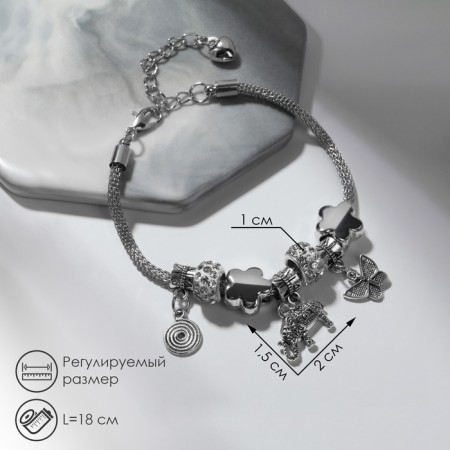 Bracelet Assorted Mardgeri Symbols of Good luck, white color in silver, l = 18 cm