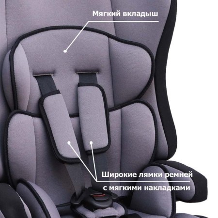 Car seat children's siger "Prime", ISOFIX, group 1/2/3, color gray color-1