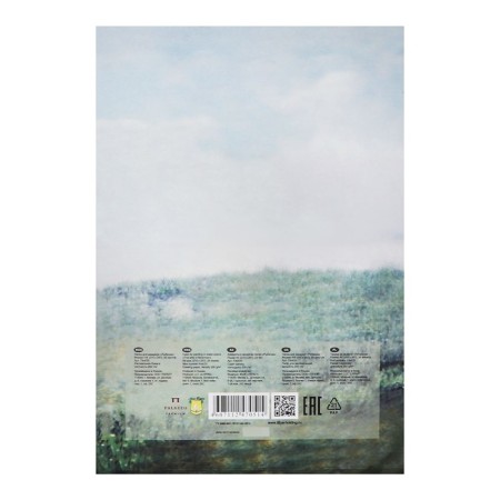 A4 watercolor folder, 20 sheets "Fisherman", block 200 g/m²-6