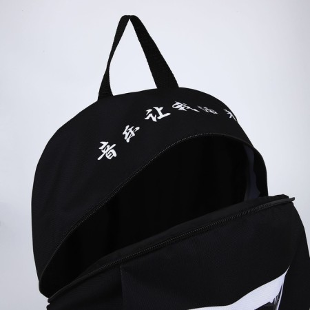 School textile “anime”, 46x30x10 cm, vertical pocket, black color-4