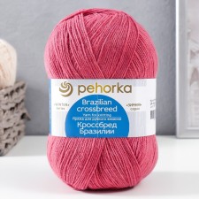 Yarn 
