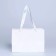 Gift package with a wide bottom of 20 × 14 × 13.2 cm, white