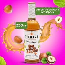 Richeza syrup 