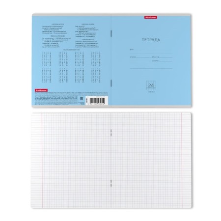 Notebook 24 sheets in the Erichkrause “Classic” cage, covered cardboard, white offset block 100%, mix-1