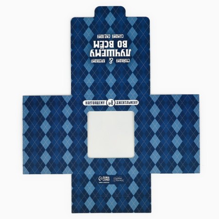 Square chocolate box “Male”, 10.2 x 10.2 x 1.4 cm-4