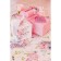 Gift folding box, packaging, "the most beautiful", 12 x 12 x 12 cm