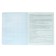 A notebook “Bright details”, 48 sheets in the cage “Informatics”, covered cardboard, selective twin-lak, UV-lak, OFSET block