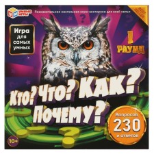 Board game 