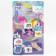 Advent calendar with children's tattoos 18 pcs. "Little Pony" My Little Pony
