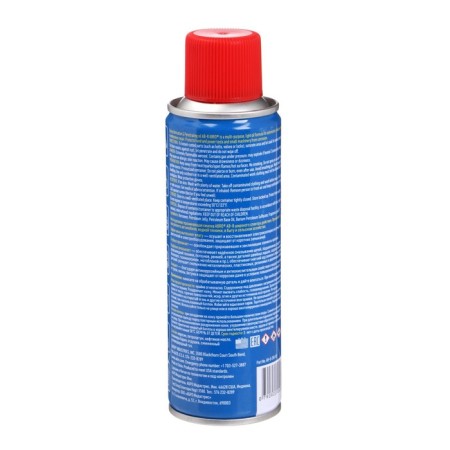 ABRO SPRIENT ABRO, 200 ml AB-8-200-R multi-purpose.-3